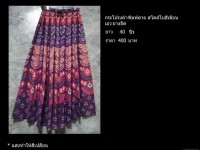 400 Baht