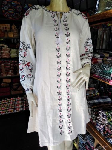 1300 Baht