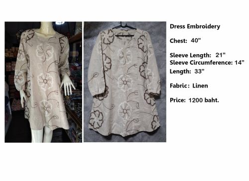 1200 Baht