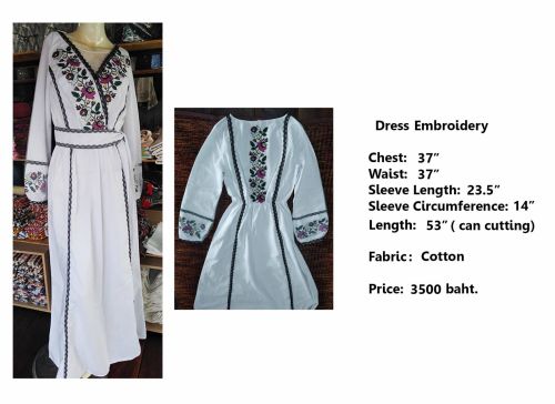 3500 Baht