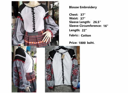 Price 1800 Baht