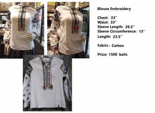 Price 1500 Baht